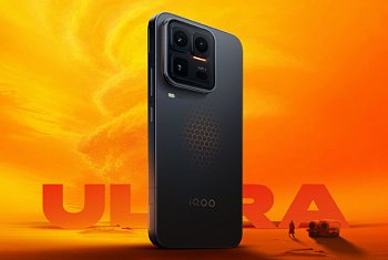 Игровой телефон iQOO 15 Ultra: подробности