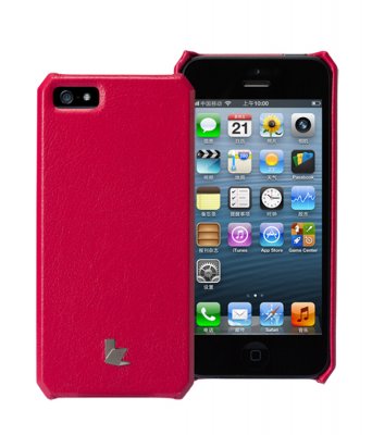 Чехол для iPhone 5 Jison Wallet Executive