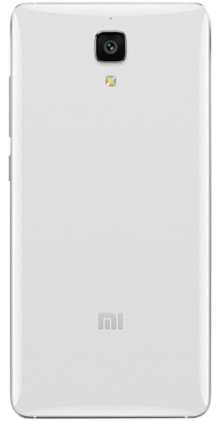 Xiaomi Redmi Note 4Gb White