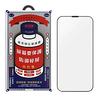 Защитные стекла для Apple iPhone 16 Pro/17