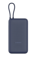 Внешний аккумулятор Xiaomi Mi 20000 33W встроенный кабель USB-C (PB2030MI) синий