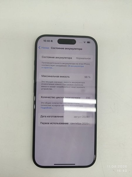Apple iPhone 15 Pro 128ГБ Blue Titanium (Синий титан) Sim+eSim