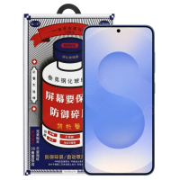 Стекло защитное для Samsung Galaxy S26 Ultra Remax GL-27 Full Screen Cover (3D) черное
