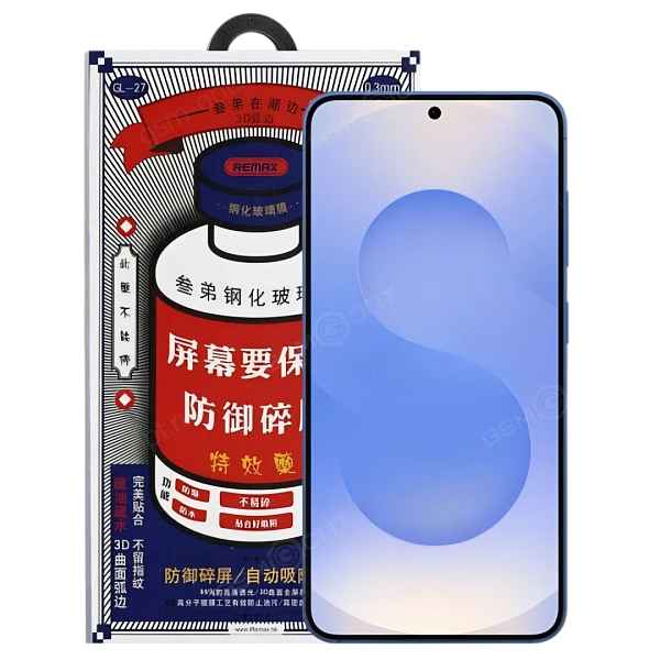 Стекло защитное для Samsung Galaxy S26 Ultra Remax GL-27 Full Screen Cover (3D) черное