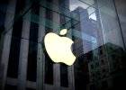 Складной iPhone — предположения о конструкции