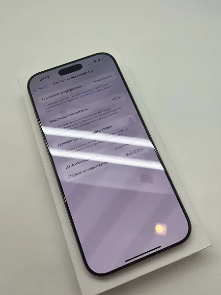Apple iPhone 16 Pro Max 256ГБ Desert Titanium (Пустынный титан)  Sim+eSim