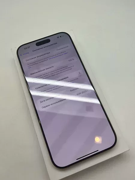 Apple iPhone 16 Pro Max 256ГБ Desert Titanium (Пустынный титан)  Sim+eSim