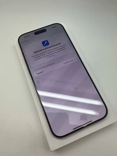 Apple iPhone 16 Pro Max 256ГБ Desert Titanium (Пустынный титан)  Sim+eSim
