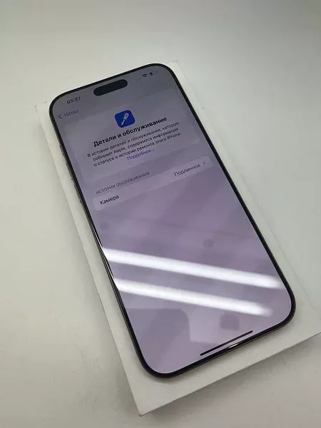 Apple iPhone 16 Pro Max 256ГБ Desert Titanium (Пустынный титан)  Sim+eSim