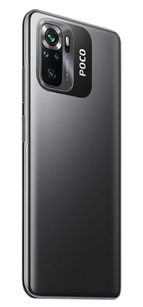 Xiaomi Poco M5s 6/128GB Grey (Серый) (Global Version) 2Sim
