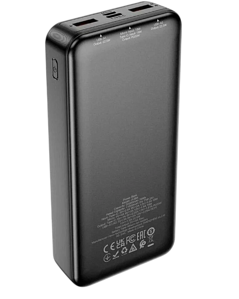 Внешний аккумулятор Hoco J136А Sirui 22.5W+PD20W 20000mAh Black