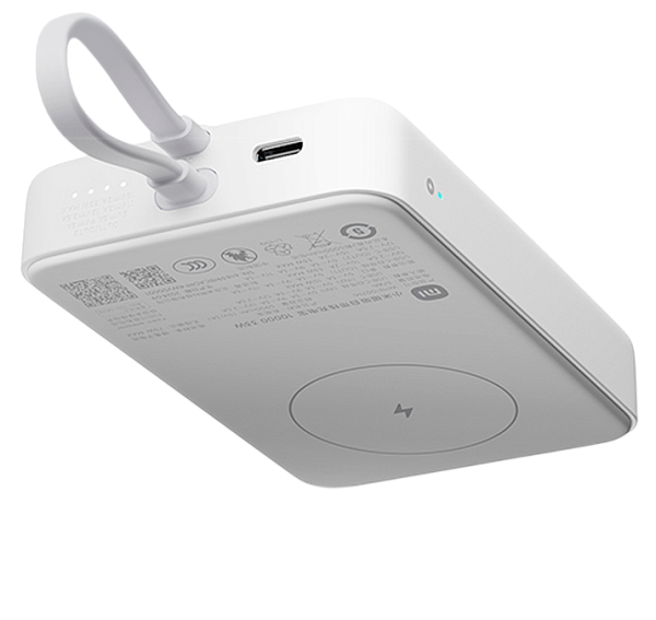 Внешний аккумулятор Xiaomi Magnetic Power Bank 33W 10000mAh with Built in Cable Type-C (WPB1007MI) W