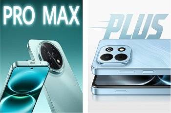 Смартфоны Huawei Enjoy 90 выйдут через неделю