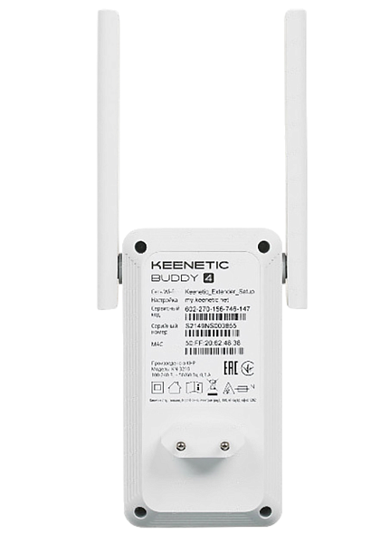 Усилитель Wi-Fi сигнала KEENETIC KN-3211 Buddy 4, 2.4 ГГц (до 300 Мбит/с), 1*LAN, белый