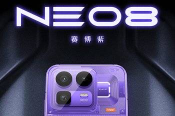 Realme Neo 8: основные характеристики