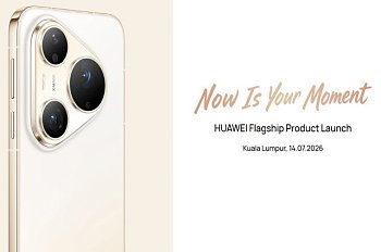 Флагманские смартфоны HUAWEI выходят на мировой рынок 