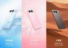 Новый телефон Oppo показался за неделю до презентации