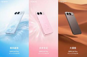 Новый телефон Oppo показался за неделю до презентации