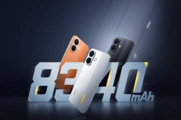 Вышел смартфон Poco X8 