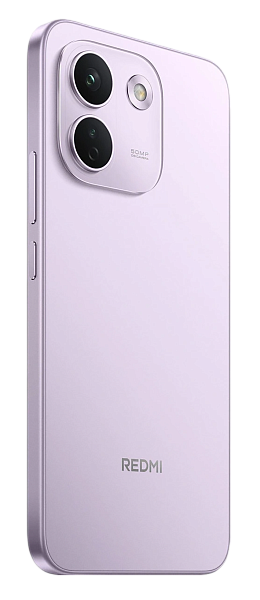 Xiaomi Redmi Note 17 Pro Max 5G 8/512Gb Purple (Global) Sim+eSim