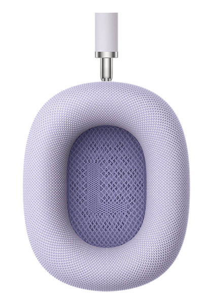 Беспроводные наушники Apple AirPods Max 2 (2026) Purple
