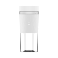 Соковыжималка портативная Mijia Portable Juicer Cup 2 MJZZB02PL CN White Соковыжималка портативная Mijia Portable Juicer Cup 2 MJZZB02PL CN White