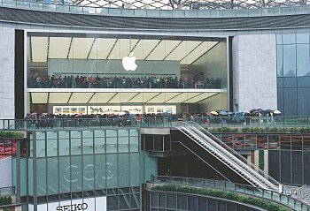 Apple в Китае лидирует со смартфонами iPhone 17