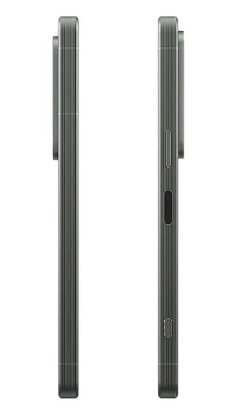 Sony Xperia 1 VII 12/256Gb Moss Green (Global) 2Sim