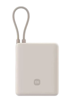 Внешний аккумулятор Xiaomi Mi 10000 33W встроенный кабель USB-C (PB1033MI) бежевый Внешний аккумулятор Xiaomi Mi 10000 33W встроенный кабель USB-C (PB1033MI) бежевый