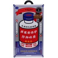 Стекло защитное для Apple iPhone Air Remax GL-27 Full Screen Cover (3D) черное