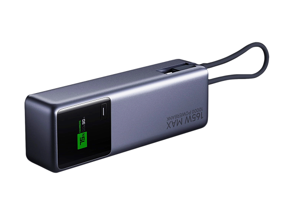 Внешний аккумулятор Xiaomi Mi Power Bank With Cable USB-C 10000mAh 165W (PB1165MI)