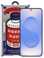 Стекло защитное для Samsung Galaxy S24/S25 Remax GL-27 Full Screen Cover (3D) черное Стекло защитное для Samsung Galaxy S24/S25 Remax GL-27 Full Screen Cover (3D) черное