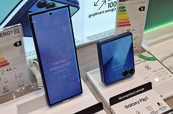 Samsung тестирует новую One UI на массе смартфонов Galaxy