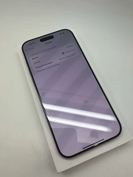 Apple iPhone 16 Pro Max 256ГБ Desert Titanium (Пустынный титан)  Sim+eSim