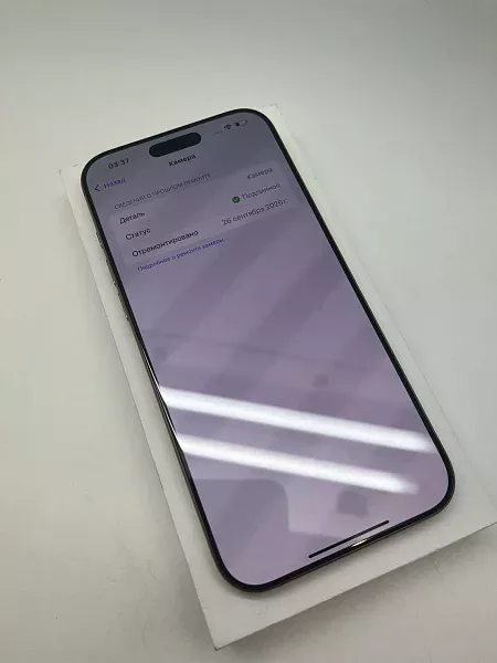 Apple iPhone 16 Pro Max 256ГБ Desert Titanium (Пустынный титан)  Sim+eSim