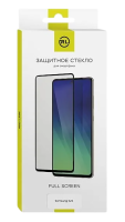 Стекло защитное для Samsung Galaxy S25 Red Line Full Screen tempered glass FULL GLUE черное