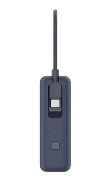 Внешний аккумулятор Xiaomi Mi 10000 33W встроенный кабель USB-C (PB1033MI) синий