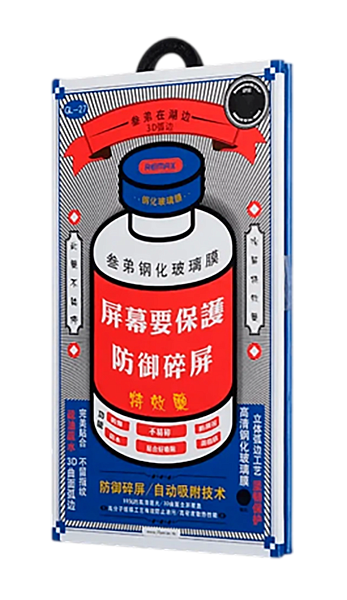 Стекло защитное для Apple iPhone 17 Pro Max Remax GL-27 Full Screen Cover (3D) черное