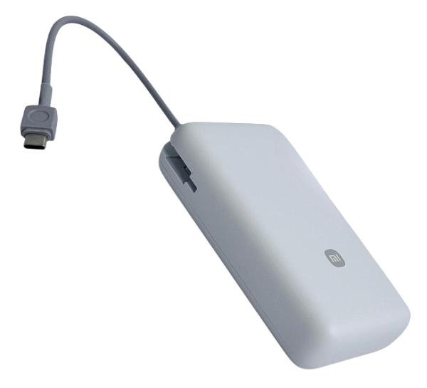 Внешний аккумулятор Xiaomi Mi 20000 33W встроенный кабель USB-C (PB2033) Light Grey