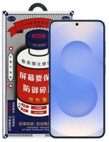 Стекло защитное для Samsung Galaxy S26 Remax GL-27 Full Screen Cover (3D) черное