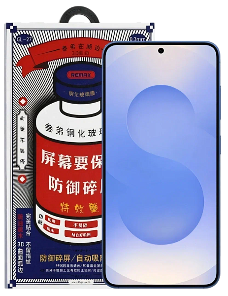 Стекло защитное для Samsung Galaxy S26 Remax GL-27 Full Screen Cover (3D) черное