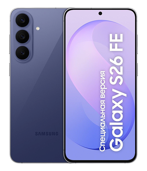 Samsung Galaxy S26 FE 5G 8/128Gb Blueberry (S741B/DS) Exynos 2500 (Global) Sim+eSim