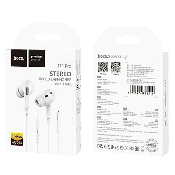 Проводные наушники Hoco M1 Pro 3,5mm белый