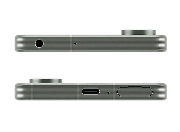 Sony Xperia 1 VII 12/512Gb Moss Green (Global) 2Sim