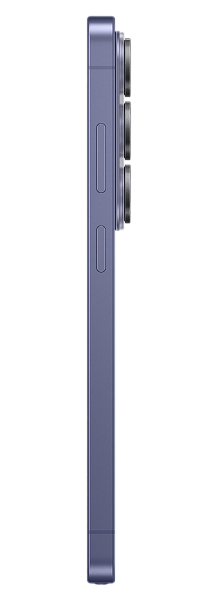 Samsung Galaxy S26 Ultra 5G 12/256Gb Cobalt Violet (S948B/DS) Snapdragon Sim+eSim