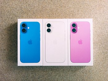 iPhone 17 выйдет в новой расцветке (слух)