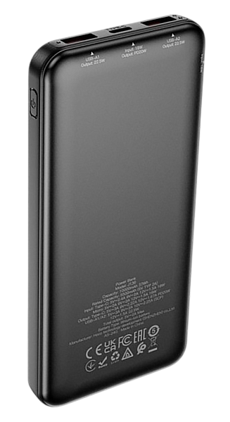 Внешний аккумулятор Hoco J136 Sirui 22.5W+PD20W 10000mAh Black