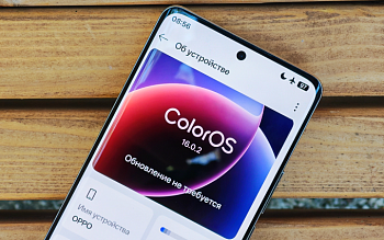 Подробный обзор ColorOS 16 от OPPO