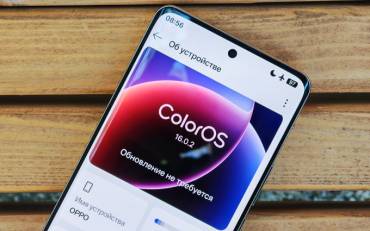 Подробный обзор ColorOS 16 от OPPO