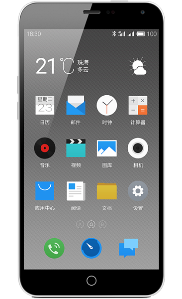 Meizu M1 Note Mini 8Gb White